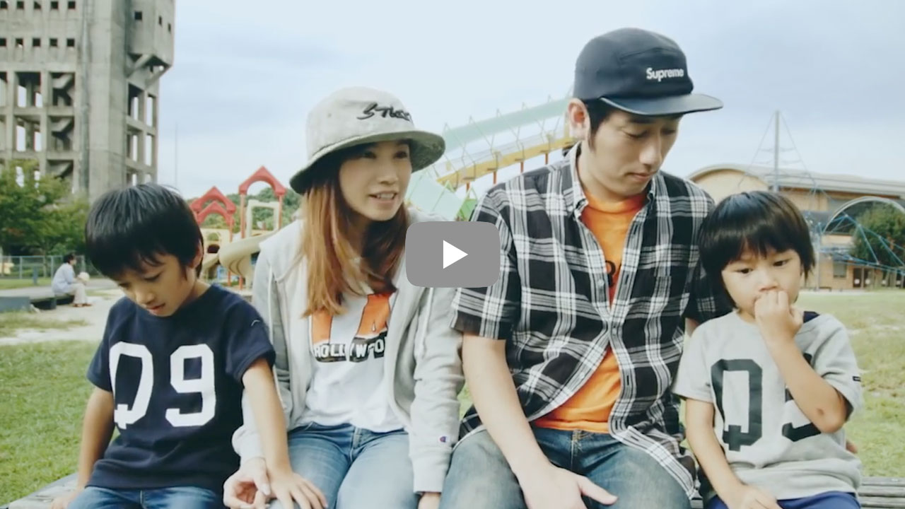 志免町暮らしのプロモーション