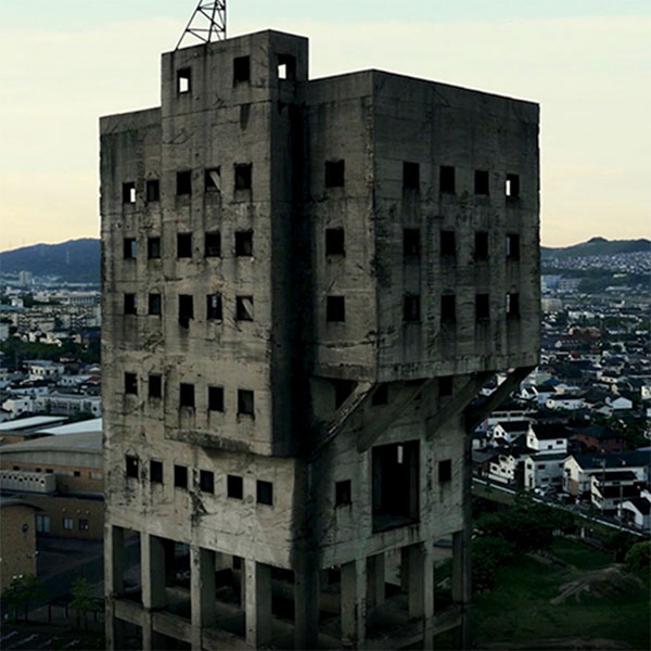 旧志免鉱業所竪坑櫓